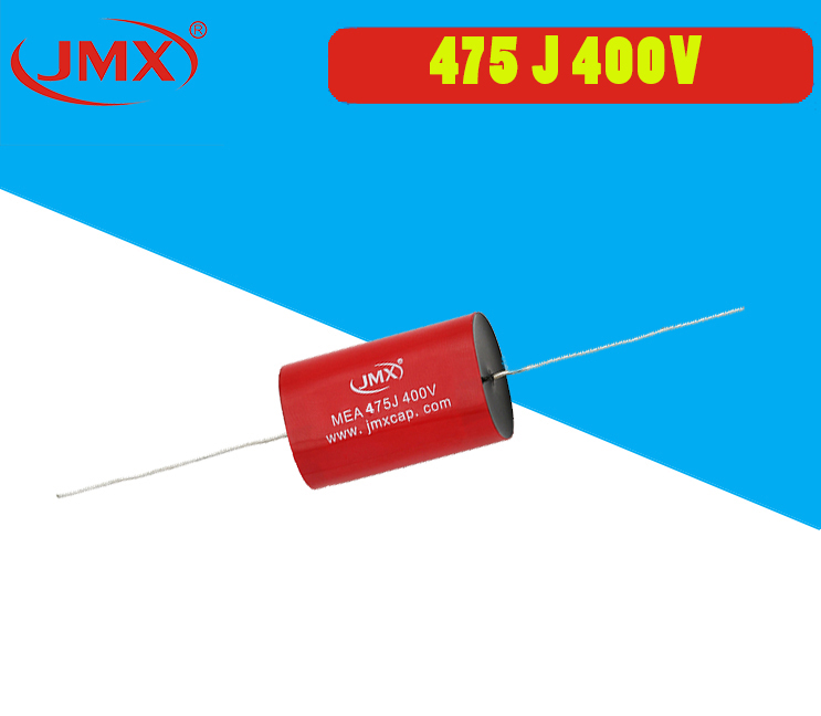 JMX音频电容475J 400V